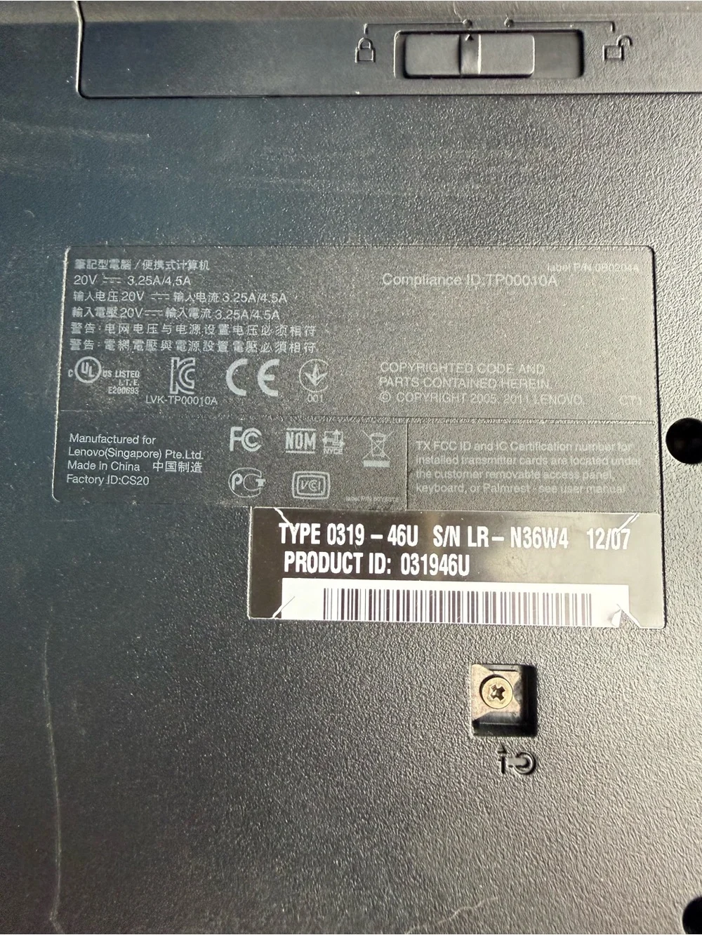 Lenovo ThinkPad Laptop in Black with Power Adapter & Soft Case